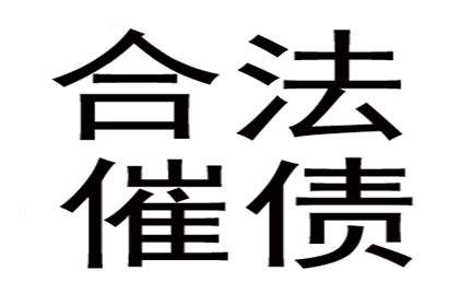 企业破产债务未偿处理措施